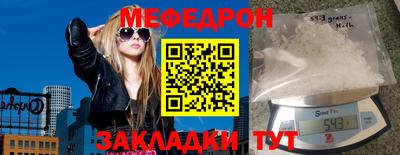 spice Первоуральск