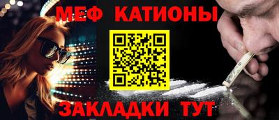 а пвп мука Партизанск