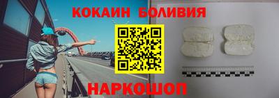 ПСИЛОЦИБИНОВЫЕ ГРИБЫ Пенза