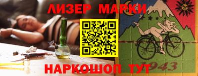 ПСИЛОЦИБИНОВЫЕ ГРИБЫ Пенза