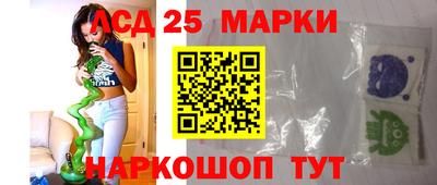 а пвп мука Партизанск