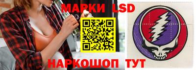ПСИЛОЦИБИНОВЫЕ ГРИБЫ Пенза