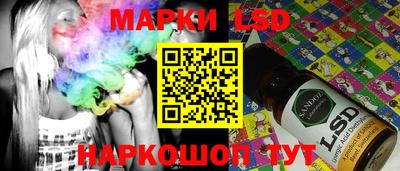 ПСИЛОЦИБИНОВЫЕ ГРИБЫ Пенза