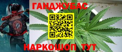 а пвп мука Партизанск