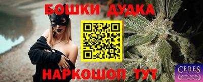 ПСИЛОЦИБИНОВЫЕ ГРИБЫ Пенза