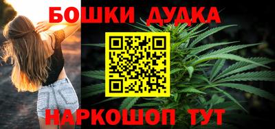а пвп мука Партизанск