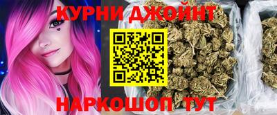 ПСИЛОЦИБИНОВЫЕ ГРИБЫ Пенза
