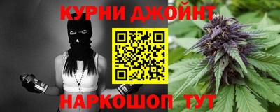 а пвп мука Партизанск