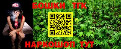 ПСИЛОЦИБИНОВЫЕ ГРИБЫ Пенза