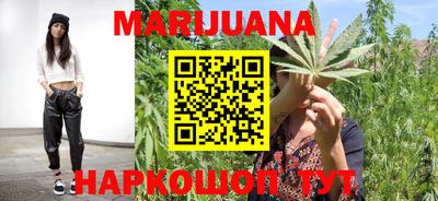 spice Первоуральск