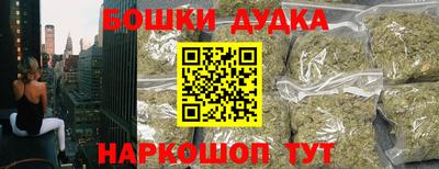 а пвп мука Партизанск