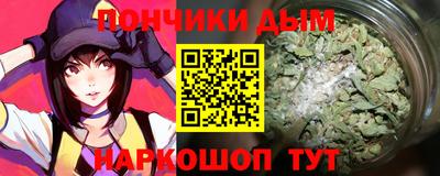 spice Первоуральск