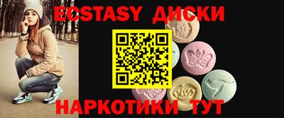 ПСИЛОЦИБИНОВЫЕ ГРИБЫ Пенза