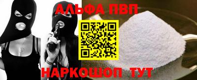 ПСИЛОЦИБИНОВЫЕ ГРИБЫ Пенза