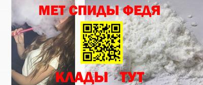 ПСИЛОЦИБИНОВЫЕ ГРИБЫ Пенза