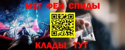 а пвп мука Партизанск