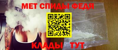 ПСИЛОЦИБИНОВЫЕ ГРИБЫ Пенза