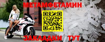 ПСИЛОЦИБИНОВЫЕ ГРИБЫ Пенза