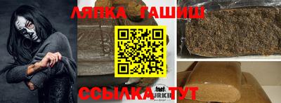 ПСИЛОЦИБИНОВЫЕ ГРИБЫ Пенза