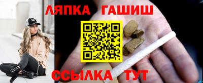 spice Первоуральск