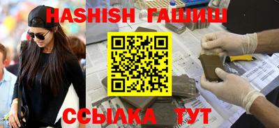 spice Первоуральск