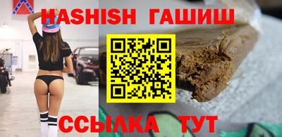 ПСИЛОЦИБИНОВЫЕ ГРИБЫ Пенза