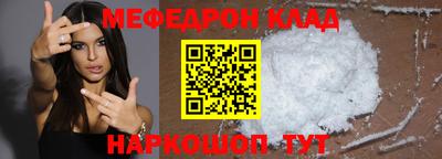 spice Первоуральск